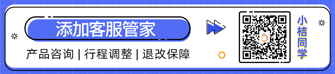 微信图片_20250922165241_14_4581 微信图片_20250922165241_14_4581