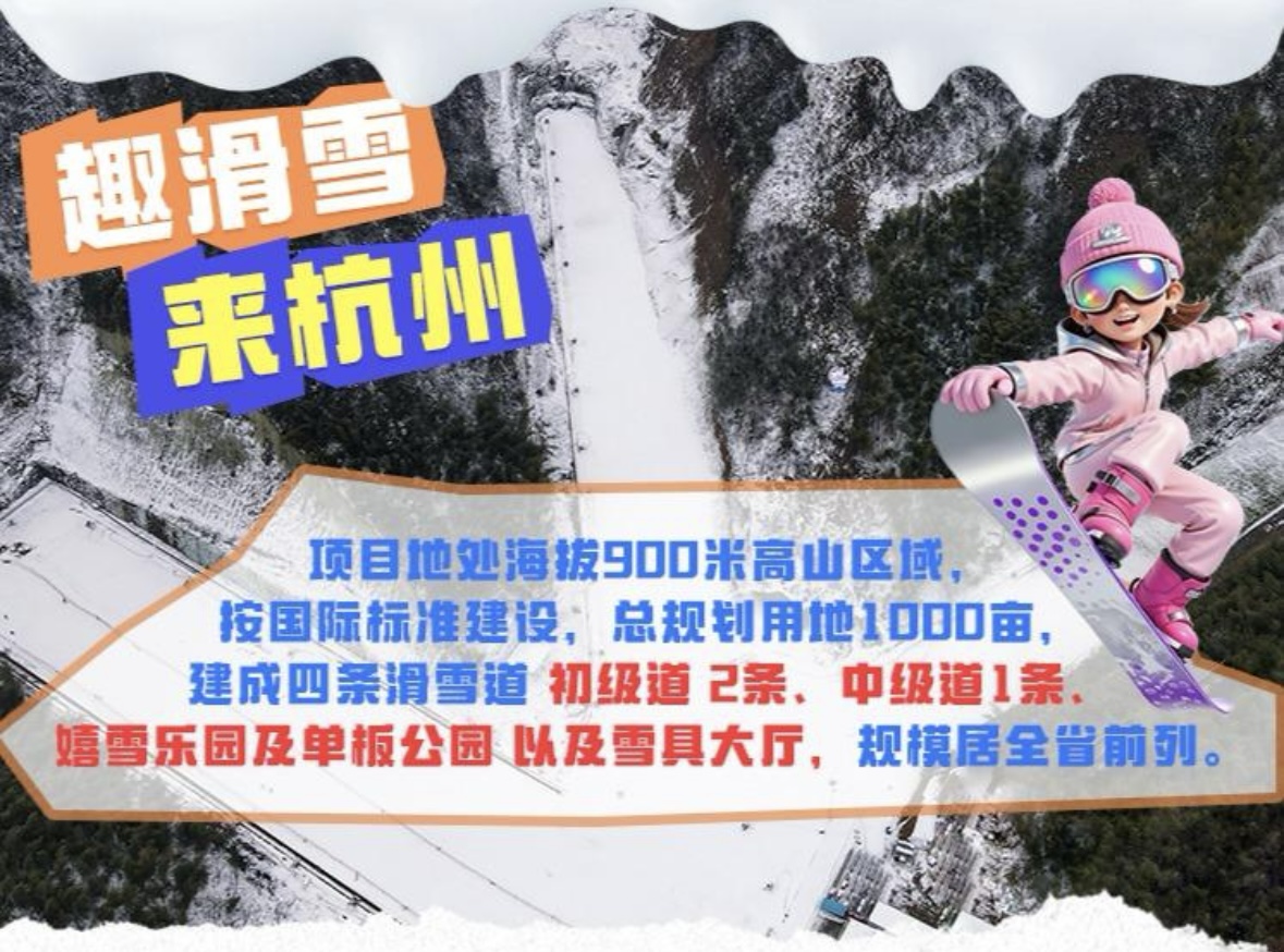 微信图片_20251126114349_321_2