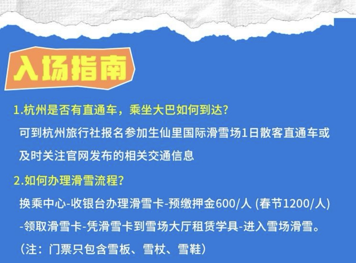 微信图片_20251126114356_327_2