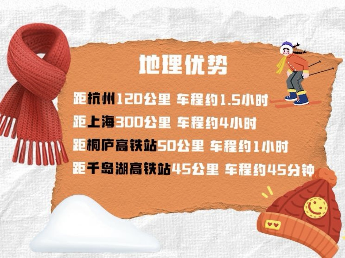 微信图片_20251126114351_323_2