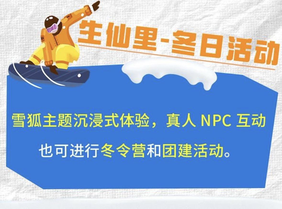 微信图片_20251126114356_326_2