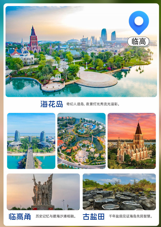 ScreenShot_2025-12-03_140728_831