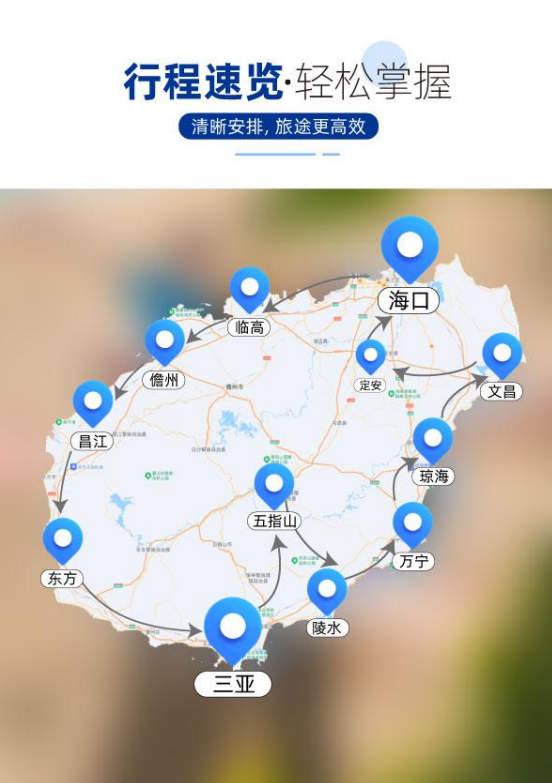 ScreenShot_2025-12-03_140517_937