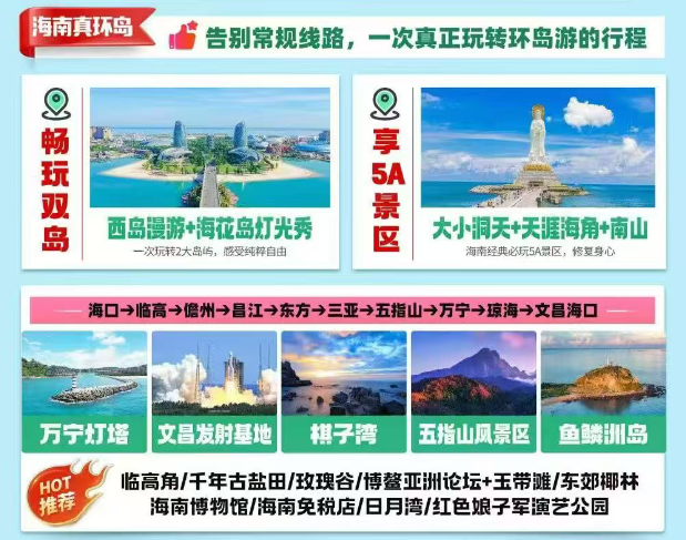 ScreenShot_2025-12-03_140422_071 ScreenShot_2025-12-03_140422_071