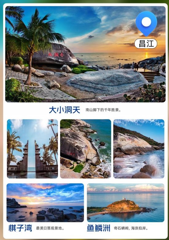 ScreenShot_2025-12-03_140704_586